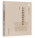 /index.php?c=show&id=8946